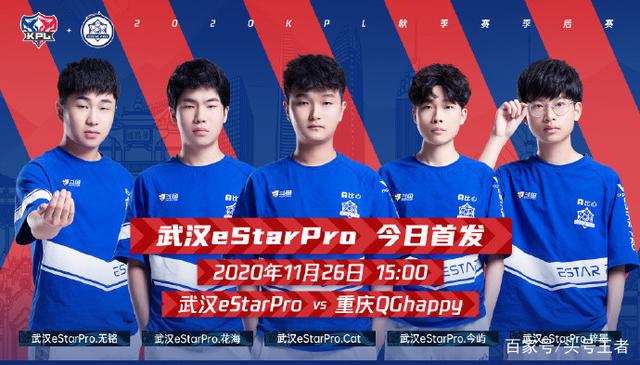 如果他能在 如果他能在