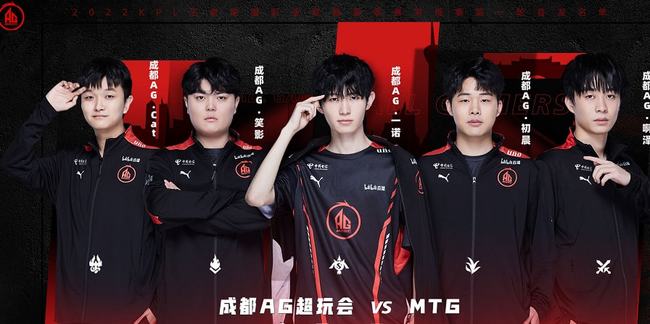 意外为他的